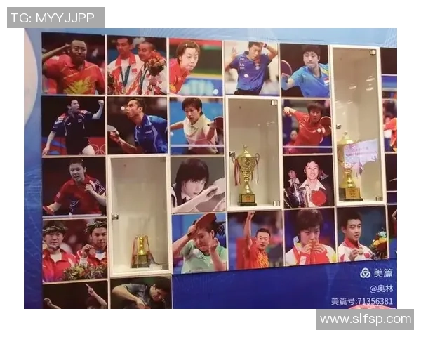 乒乓球焦点：西安乒乓球队的节奏探讨