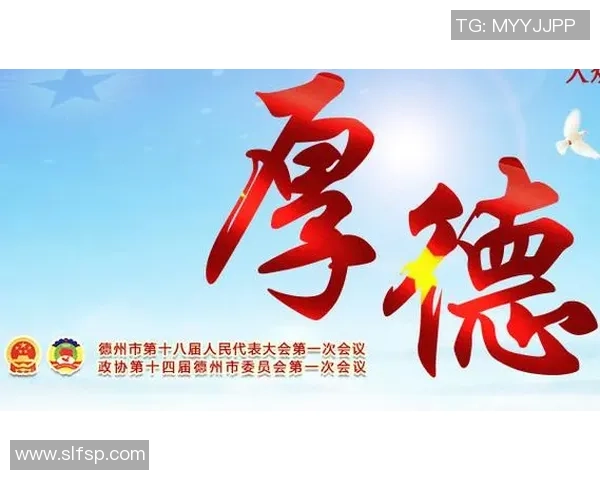 重磅专题：南京排球队的防守革新