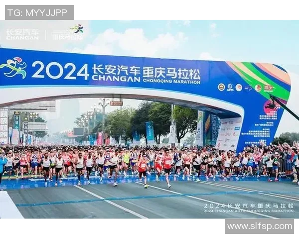 马拉松大满贯积分榜：西安极限运动队以80分领跑