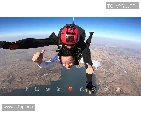 重磅专题：武汉极限运动队的防守革新